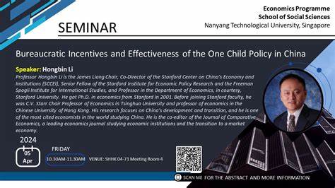 Bureaucratic Incentives and Effectiveness of the One Child Policy in China