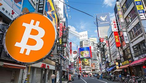 Sony Announces Launch of New Bitcoin Exchange - BTC Times