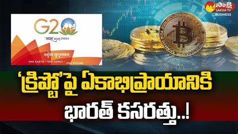 The G20 and India’s role in cryptocurrency regulation - Observer Research Foundation