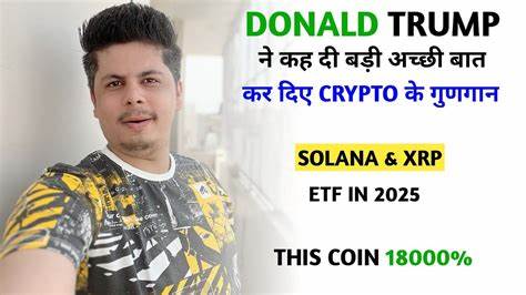 Donald Trump Win Key For XRP & Solana ETFs, Bloomberg Analyst - CoinGape