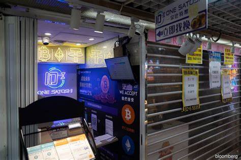 Asian crypto hotspots gain from US$800b rally led by US - The Edge Malaysia