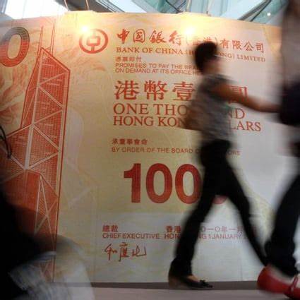 HKMA Sells Hong Kong Dollars as Currency Approaches Peg to Greenback