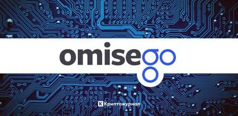 OmiseGo Price Prediction 2023 -2030 | Is OMG a Good Investment? - Captain Altcoin