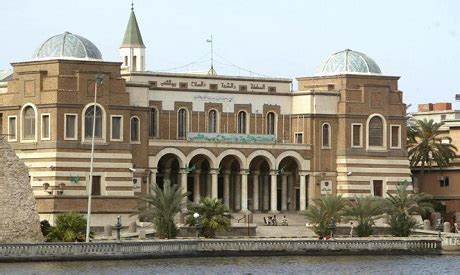 Libya's Parliament Approves Appointment Of Belqasem As New Central Bank Governor - Barchart