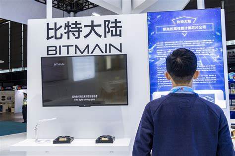 Boardroom Battle at Crypto Giant Leads to Ouster of Co-Founder Zhan - Caixin Global