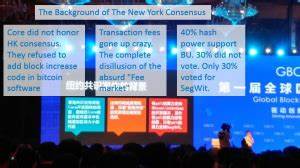 The Bitcoin Scaling Countdown: Miners Begin Running Segwit2x Software - Bitcoin.com News