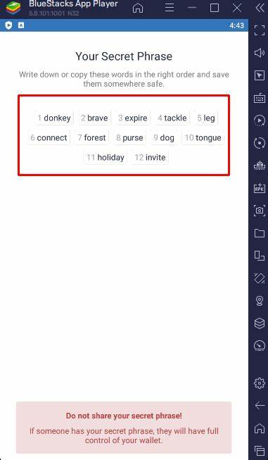 How to Get Your Private Key in Trust Wallet - Alphr
