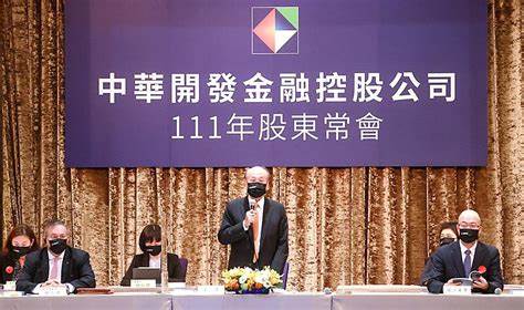 FSC fines financial institutions, firms NT$129.02m