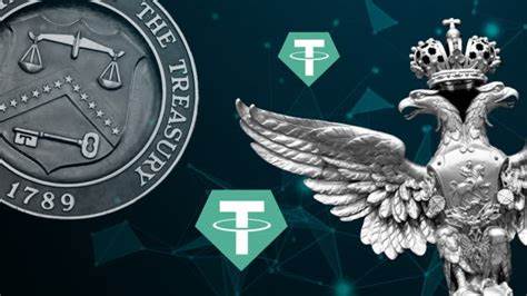 US watches Russian crypto activity ahead of election - Financial Times