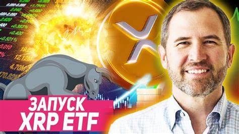 XRP’s ETF hopes after SEC appeal depend on US election: Analysts - Cointelegraph