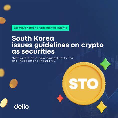 South Korea Plans to Relax Institutional Crypto Trading Restrictions