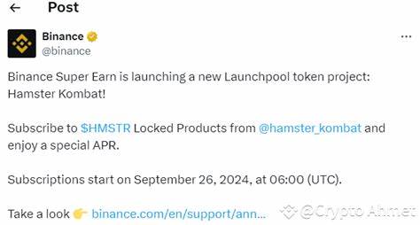 Binance Super Earn Launches Hamster Kombat Tokens with Up to 300% APR