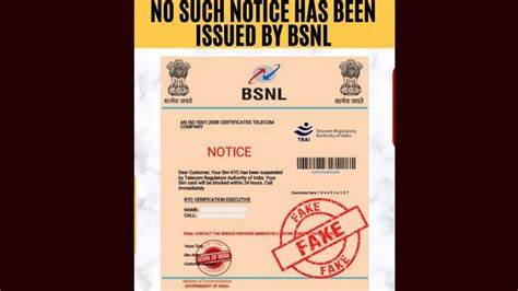 BSNL Sim Cards To Get Blocked Within 24 Hours As TRAI Suspends Customer KYC? Here's a Fact Check of People - LatestLY