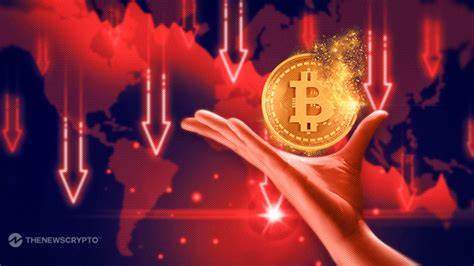 Bitcoin Price Analysis: Why Did BTC Fall Under $90,000 on Monday? - FX Leaders
